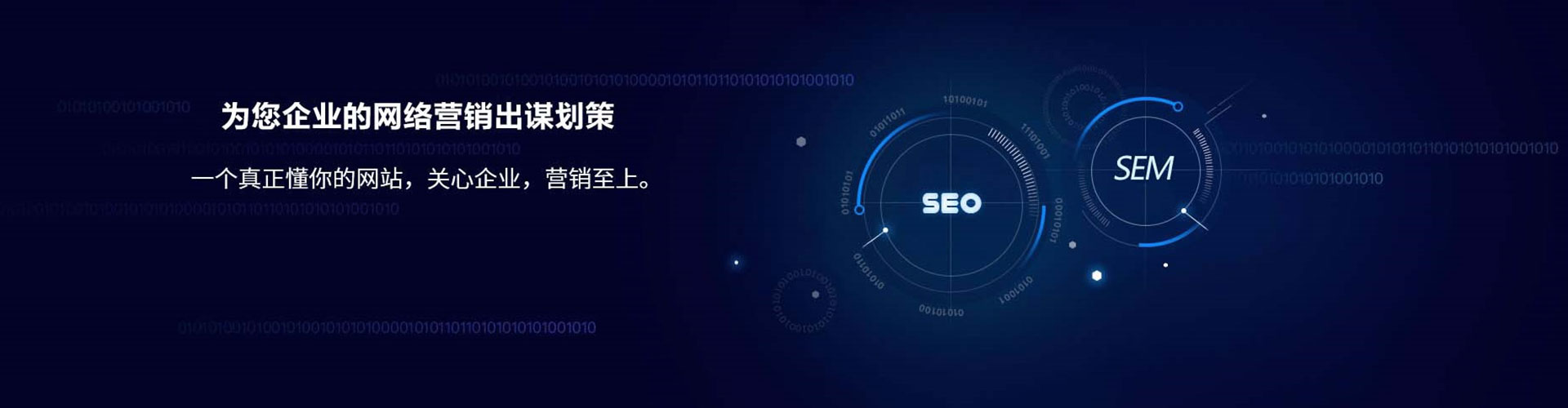 金门竞价开户