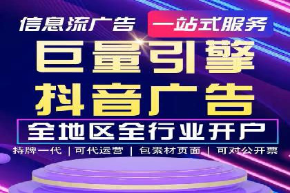 百度推广运营的秘密：如何转化潜在客户